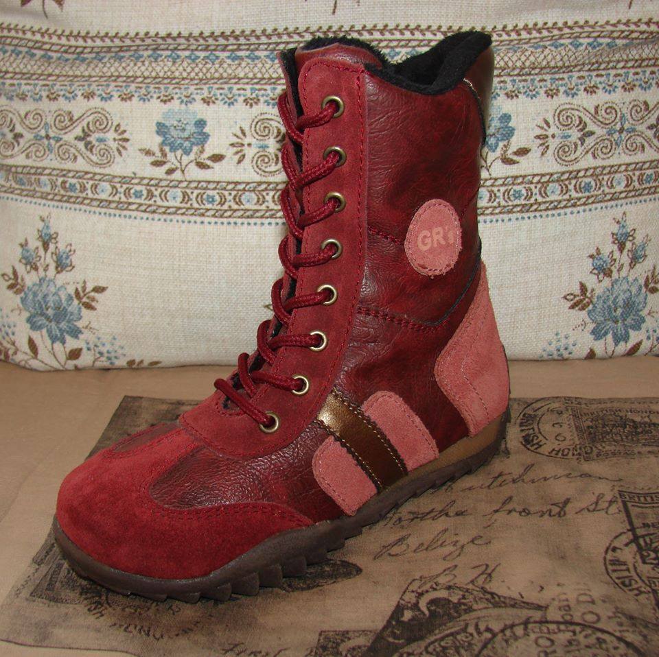 Greenies Girls Winter Boots